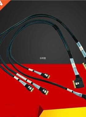 SAS Cable SFF-8654 to 4x SFF-8654 74Pin to 4x 38Pin 01KN140