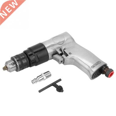 /8 inch Air Drill 1700rpm High-speed Pneumatic Drill Revers