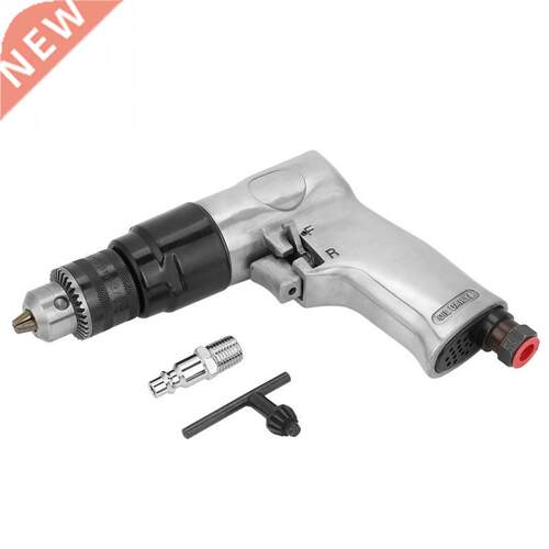 /8 inch Air Drill 1700rpm High-speed Pneumatic Drill Revers