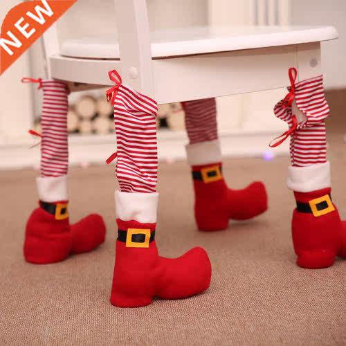 2020 Christmas Home Decoration Chair Foot Cover Home