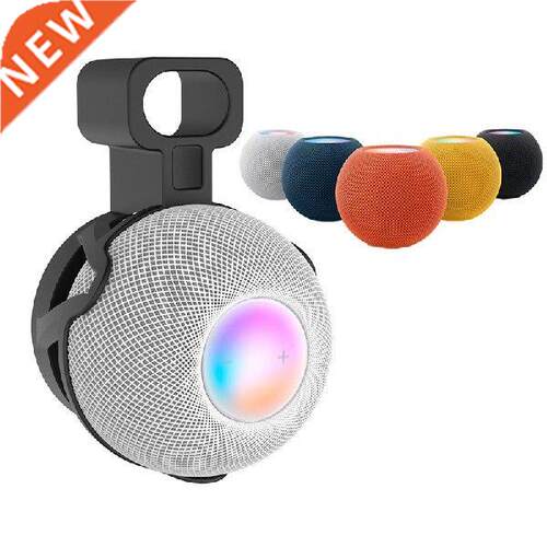 Speaker Wall Mount Mini Wall Mount Holder, Mini Plug Mount
