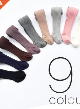 Combed cotton Baby Tights Autumn Winter 6 Months- 8 Years O