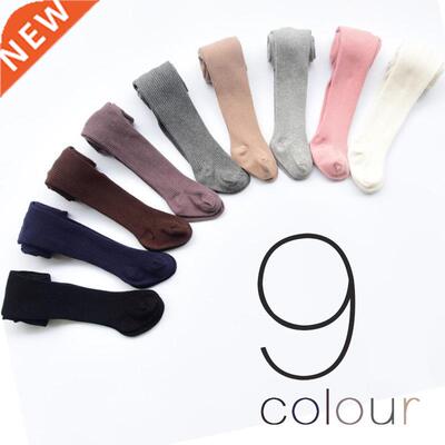 Combed cotton Baby Tights Autumn Winter 6 Months- 8 Years O