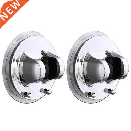 2PCS Adjustable ower Head Holder Self-Adhesive Handheld