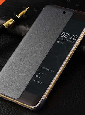 Original Smart View Case For Huawei P20 Pro Auto Sleep Wake