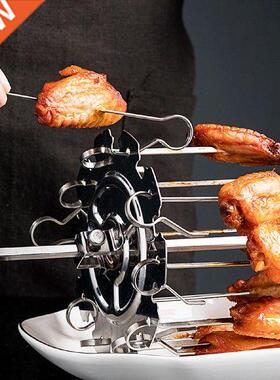 10Pcs Kebab Grill Cage Stainless Steel Roaster Rotisserie