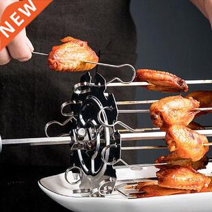 10Pcs Kebab Grill Cage Stainless Steel Roaster Rotisserie