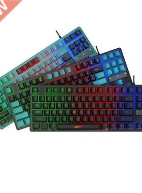 KB-10 Manipulator Keyboard Wired 87 Key Gaming Keyboard Rgb
