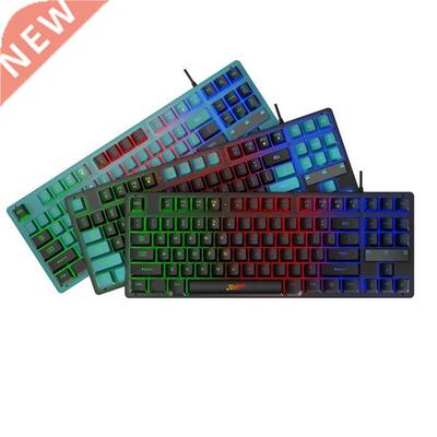 KB-10 Manipulator Keyboard Wired 87 Key Gaming Keyboard Rgb