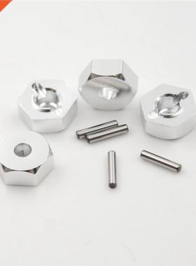 1Set RC 1:10 7MM Thickness 12mm Wheel HEX 5.0 Hubs Drive Ada
