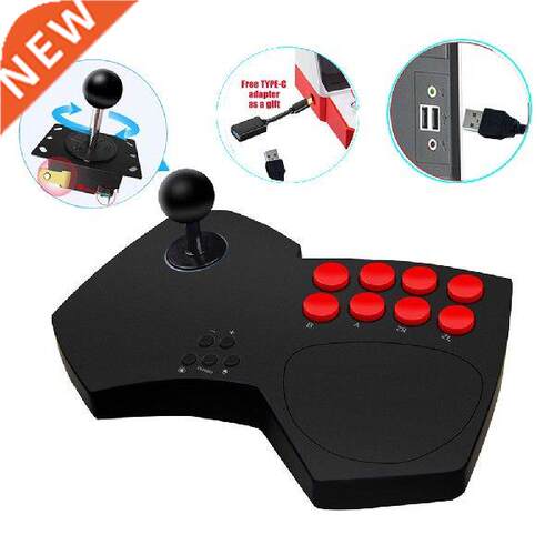 USB Wired Game Joystick Retro Arcade Station TURBO Games