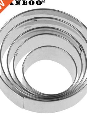 ORGANBOO 5pcs/lot Stanless Steel Round Cake Mold Cooke