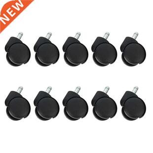 50mm Office Chair Rler Castor Wheels - Set of 10 - Black