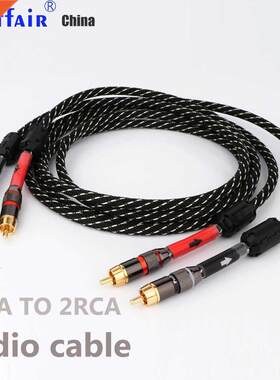 Preffair HIFI Stereo RCA Cable Stereo RCA Cable High-perform
