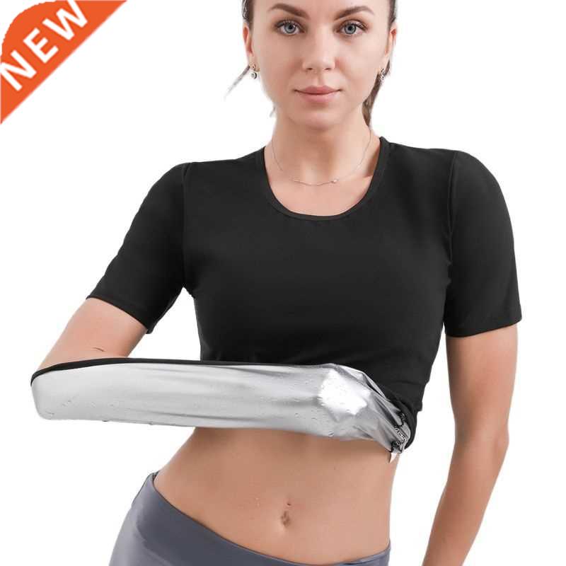 bo shaper sauna suits sweat slimming shirt wiast trainer t