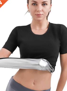 Bo Shaper Sauna Suits Sweat Slimming Shirt Wiast Trainer T