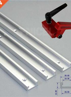 Miter Track Stop ,Aluminium alloy T-tracks Slot Miter Track