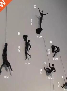 Climbing Character Pendant Wall Decoration Home Decoration