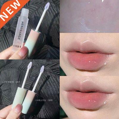 Moisturizing Lip Balm Cream Anti-Cracking Deep Hydration