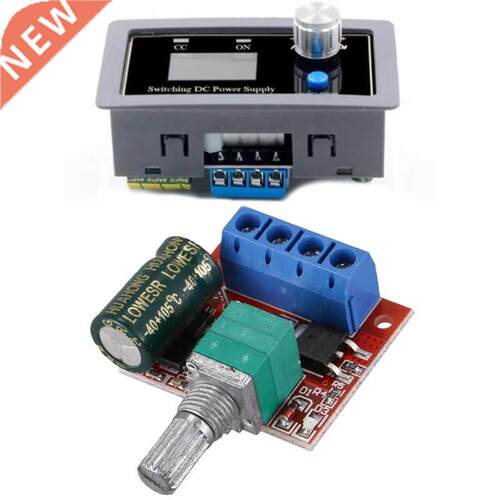 1 Pcs DC5-5V 5A PWM DC Motor Speed Controller & 1 Pcs CN