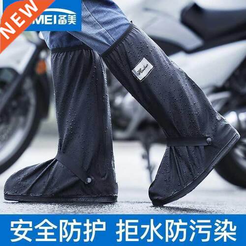 rain oes waterproof boots set of men and women more