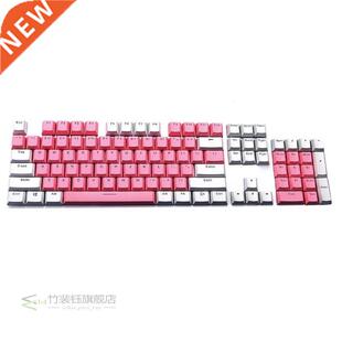 104Pcs/Set Unversal Double Color Key Cap Keycaps for Cherry