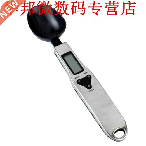 300g/0.1g LCD Keukenweegschaal Libra Persoonlijke Gewicht L