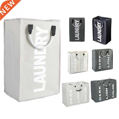 New Drty Clothes Storage Basket Three Grd Organzer Basket