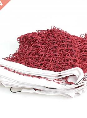 Standard Badminton Net Indoor Outdoor Sports Volleyball Trai