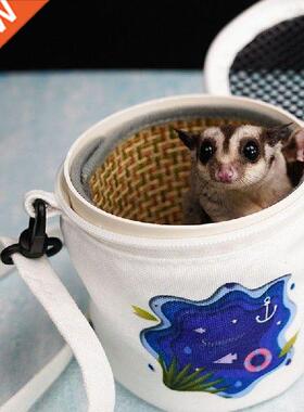 Hamster s Bag Small Animal Sugar Gliders Hedgehogs