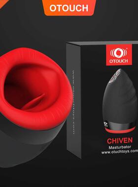Otouch CHIVEN Male Automatic Masturbating Machine Mouth Tong