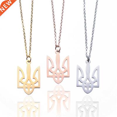 Ukraine Tryzub Necklace Tryzub Trident National Symbols Of U