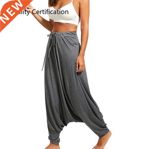 2020 new Casual loose hippie balloon pants