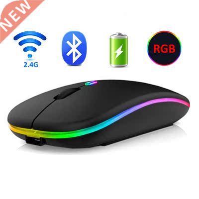 RGB 2.4G Wireless Mouse Bluetooth Mouse Gamer Rechargeable C