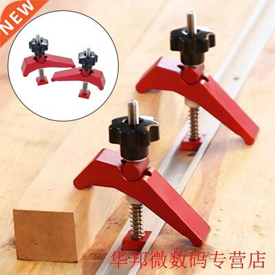 Hold Down T Track Clamp Sliding  Press Plate Chute Block