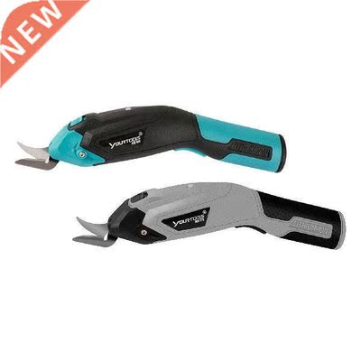 Cordless Electric Scissors USB Box Cutter Crafts Sewing
