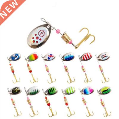 1PCS Lua Bait Rotating Sequined Metal Copper Bait 5.5cm/3.1g