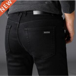 2022 Spring Summer Men's Sretch Straight Fit Jeans Men's Den