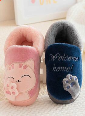 Kids Baby Boys Girls Winter Slippers Cartoon Cat Non-slip Ho