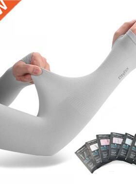 2Pcs Arm Sleeves Warmers Sports Sleeve Sun UV Protection Han