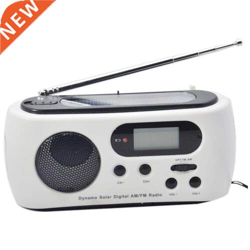 Hand Crank Dynamo Radio LED Flashlight USB Cellphone Charger
