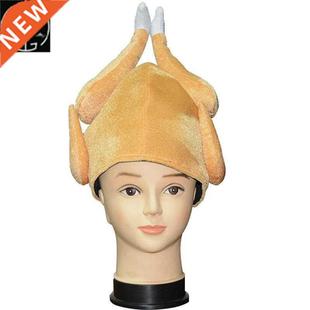 Carnival drumstick hat Thanksgiving turkey hat adult Irish h