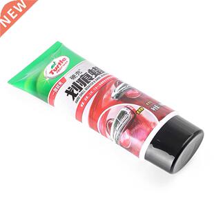 Tutle Scatch Ca Wet Wax Scatch eai emove olish Aut