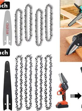 4/6 Inch Chain And Guide Plate Set Mini Chainsaw Replacement