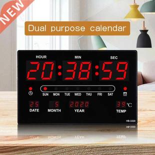 32x20x3CM Large Digital Wall Clock Alarm Hourly Chime Functi