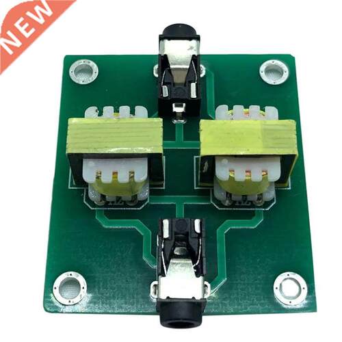Interference Isolator,Stereo Audio Aunty-Interference Isolat