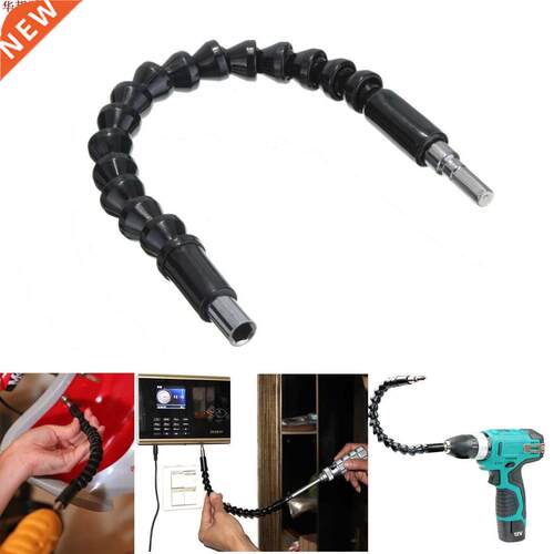 Best 290mm Flexible Shaft Bit Extention Screwdriver Drill Bi