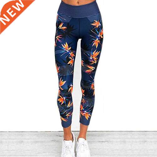 Yoga Pants Women's Fitness Sport Leggings Stripe Printin