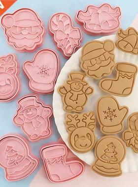 8 Pcs/Set  Cartoon Biscuit Mould Christmas Cookie Cutters