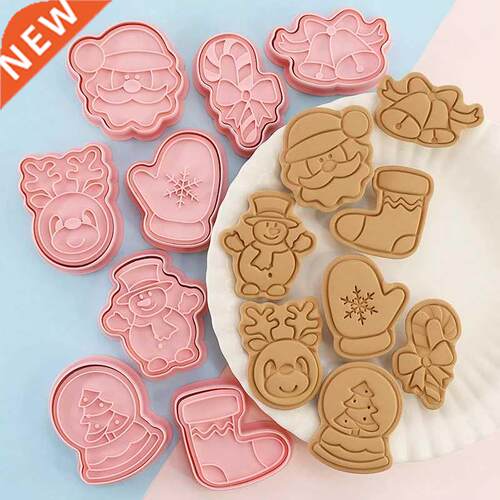 8 Pcs/Set  Cartoon Biscuit Mould Christmas Cookie Cutters
